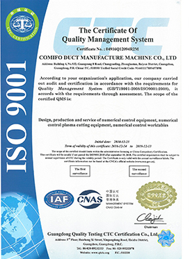 ISO 9001