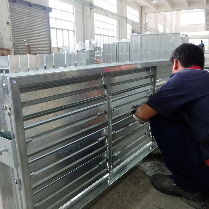 support bar auto line