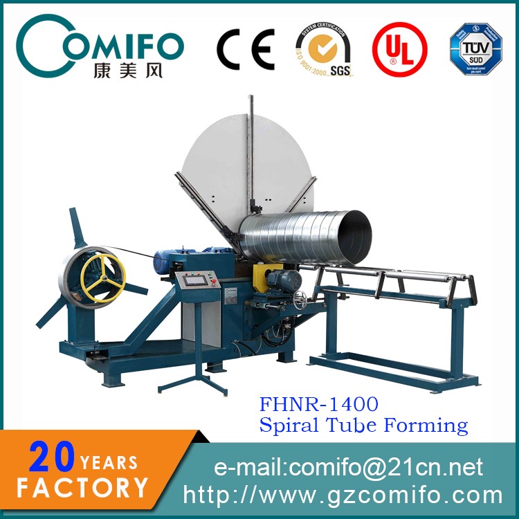 FHNR-1400 Spiral Tube Forming