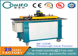 The Function And Operating Of Pittsburgh Lock Former Machine