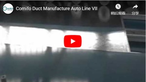 Duct Auto Line VII