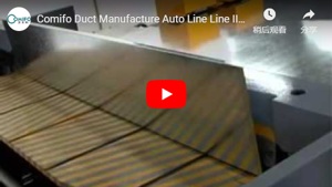 Duct Compact Line III
