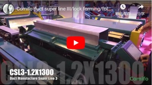 Duct Super Line III