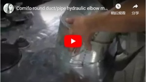 Hydraulic Elbow Maker