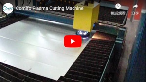 Plasma Cutting Machine