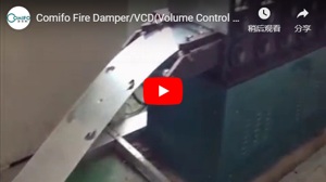Quick Fit Fire Damper Frame Auto Line